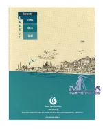 yedi-Iklim A1