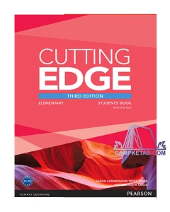 Cutting edge Elementary