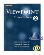 کتاب Viewpoint 2