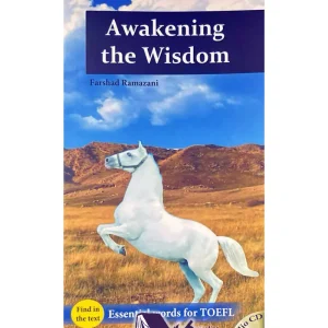 awakening the wisdom