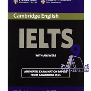 کتاب CAMBRIDGE ENGLISH IELTS 9