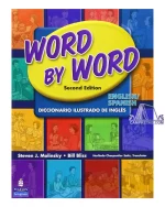 Dictionary Word by Word 2nd Edition