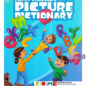 First Friends Picture Dictionary
