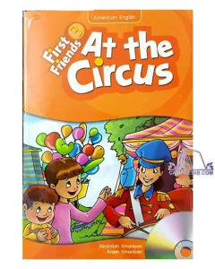 First Friends 3 Story At The Circus