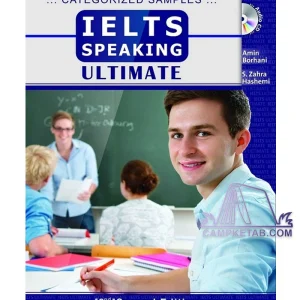 IELTS Speaking Ultimate