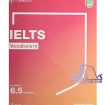 کتاب IELTS Vocabulary