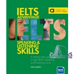 IELTS Advantage Speaking And Listening Skills