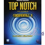 Top Notch Fundamental A Edition2