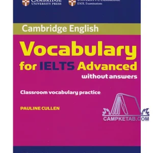 کتاب Vocabulary For IELTS Advanced