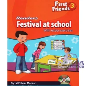 کتاب First Friends 1 Story Festival at School