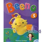 کتاب Beeno 5