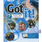 کتاب Got It 2 2nd