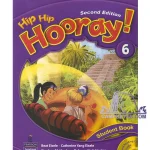 کتاب Hip Hip Hooray 6 2nd