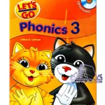 کتاب Lets Go Phonics 3