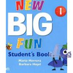 کتاب New Big Fun 1