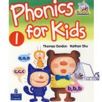 کتاب Phonics for Kids 1