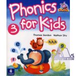 کتاب Phonics for Kids 3