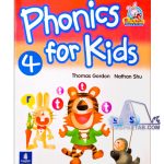 کتاب Phonics For Kids 4