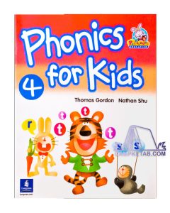 کتاب Phonics For Kids 4