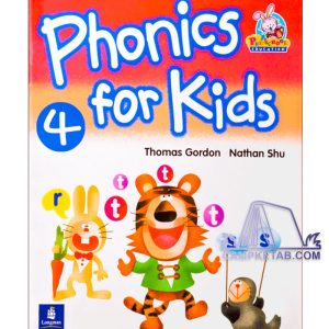 کتاب Phonics For Kids 4