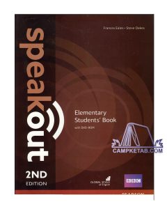 کتاب Speak Out Elementary 2nd