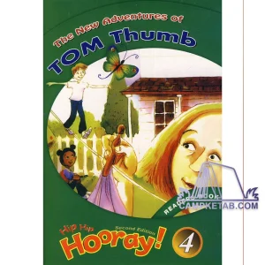 کتاب Story Hip Hip Hooray 4