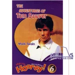 کتاب Story Hip Hip Hooray 6