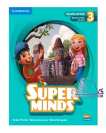 کتاب Super Minds 3 2nd