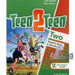کتاب Teen 2 Teen 2
