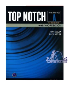 Top notch Fundamental A 3RD 1