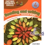 کتاب American Reading and Writing 4