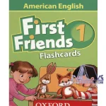 فلش کارت American First Friends 1
