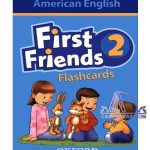 فلش کارت American First Friends 2