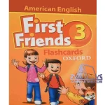 فلش کارت American First Friends 3