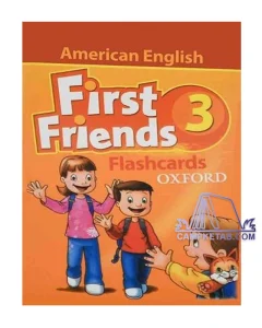 فلش کارت American First Friends 3