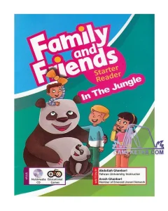 کتاب Dolphin Readers Starter Level A Game of Shapes 3 کتاب In The Jungle Family Readers Starter