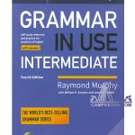کتاب American Grammar In Use 4th