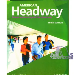 کتاب American Headway Starter 3rd