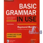 کتاب Basic Grammar in Use 4th Edition