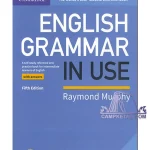 کتاب English Grammar In Use 5th