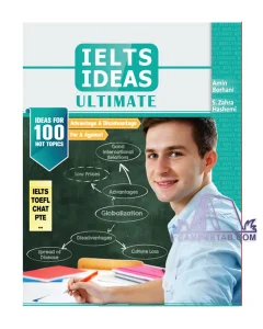 کتاب IELTS Ideas Ultimate