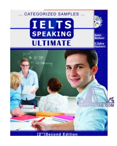 کتاب IELTS Speaking Ultimate