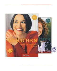 مجموعه کتاب های Menschen B1 