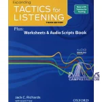 کتاب Tactics For Listening Expanding 3RD