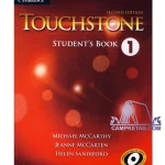 کتاب Touchstone 1 2nd