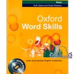 کتاب Oxford Word skills Basic