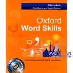 کتاب Oxford word skills Intermadiate