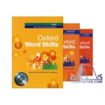 مجموعه کتاب های Oxford word skills