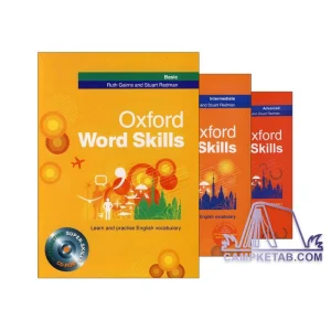 مجموعه کتاب های Oxford word skills