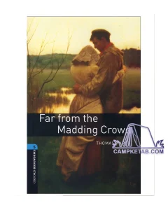 کتاب Bookworms Far From The Madding Crowd